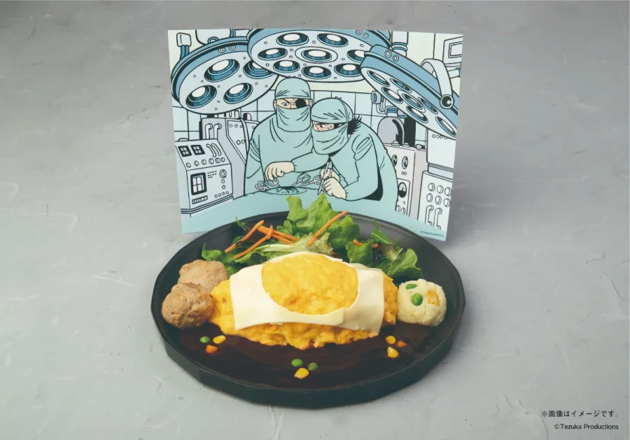 메뉴가 생긴게 굉장히 밥맛떨어지는 블랙잭 콜라보 카페_4.webp