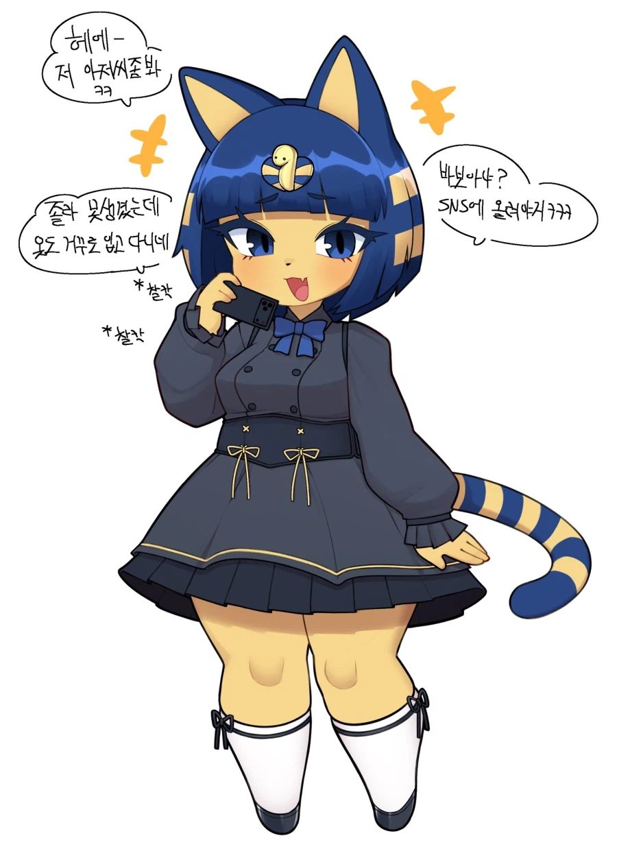 동숲) 시간이여 멈춰라 마이 월드야~_1.webp