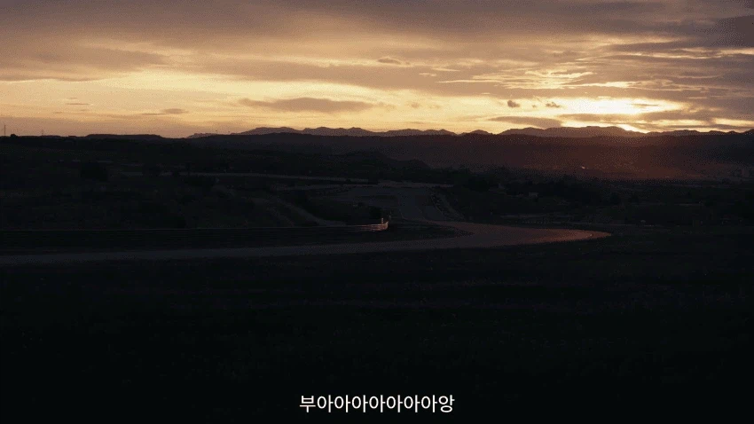 제정신 아닌 현대차 레이싱팀 유튜브_1.webp