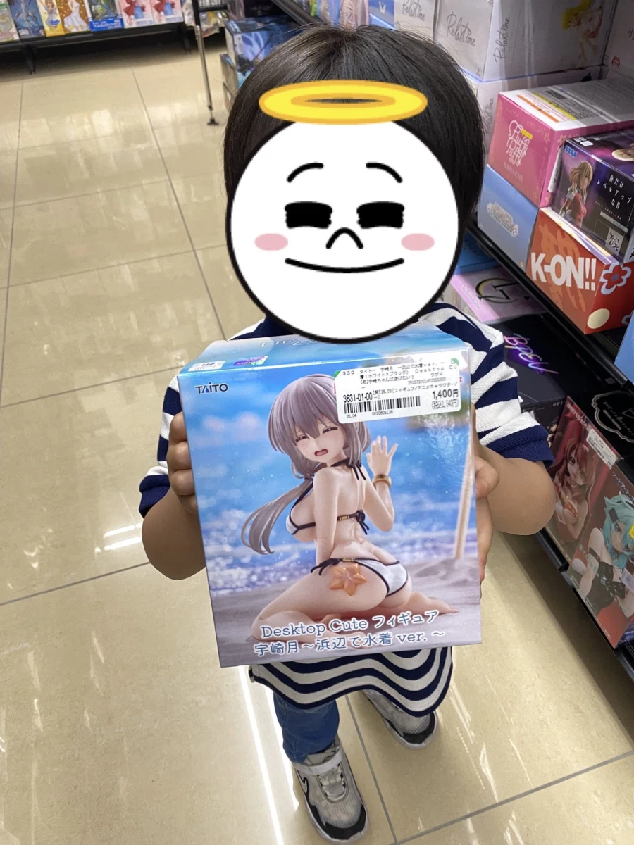 아들이 원한 피규어를 못사줌._2.webp