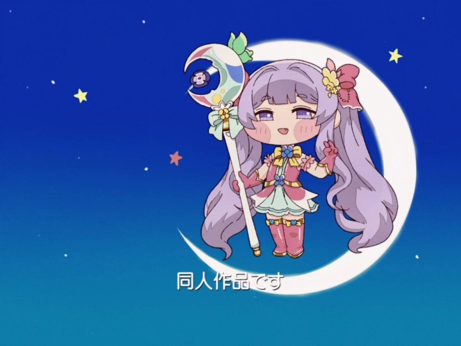 (트릭컬) 존재하지 않는 기억, 애니메이션『트릭컬』_5.webp