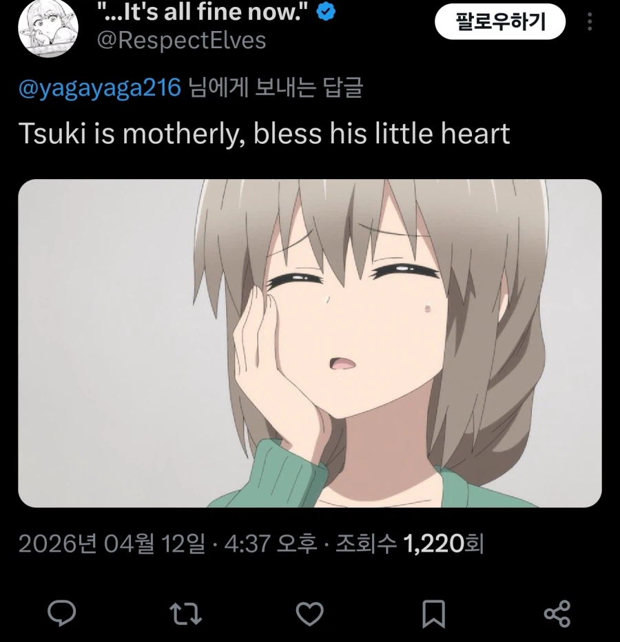 아들이 원한 피규어를 못사줌._9.webp