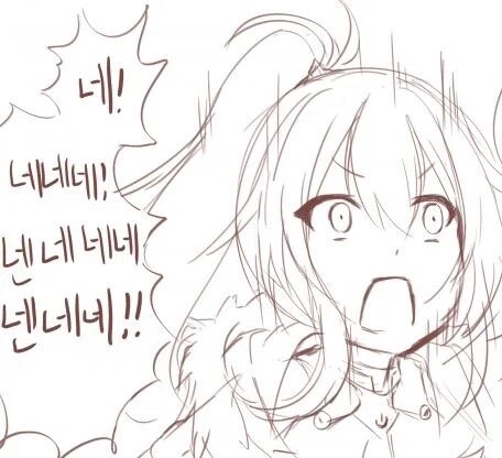 와 젓탱이보소 ㅋㅋ가 인생에서 그르케 중요합니까_8.webp