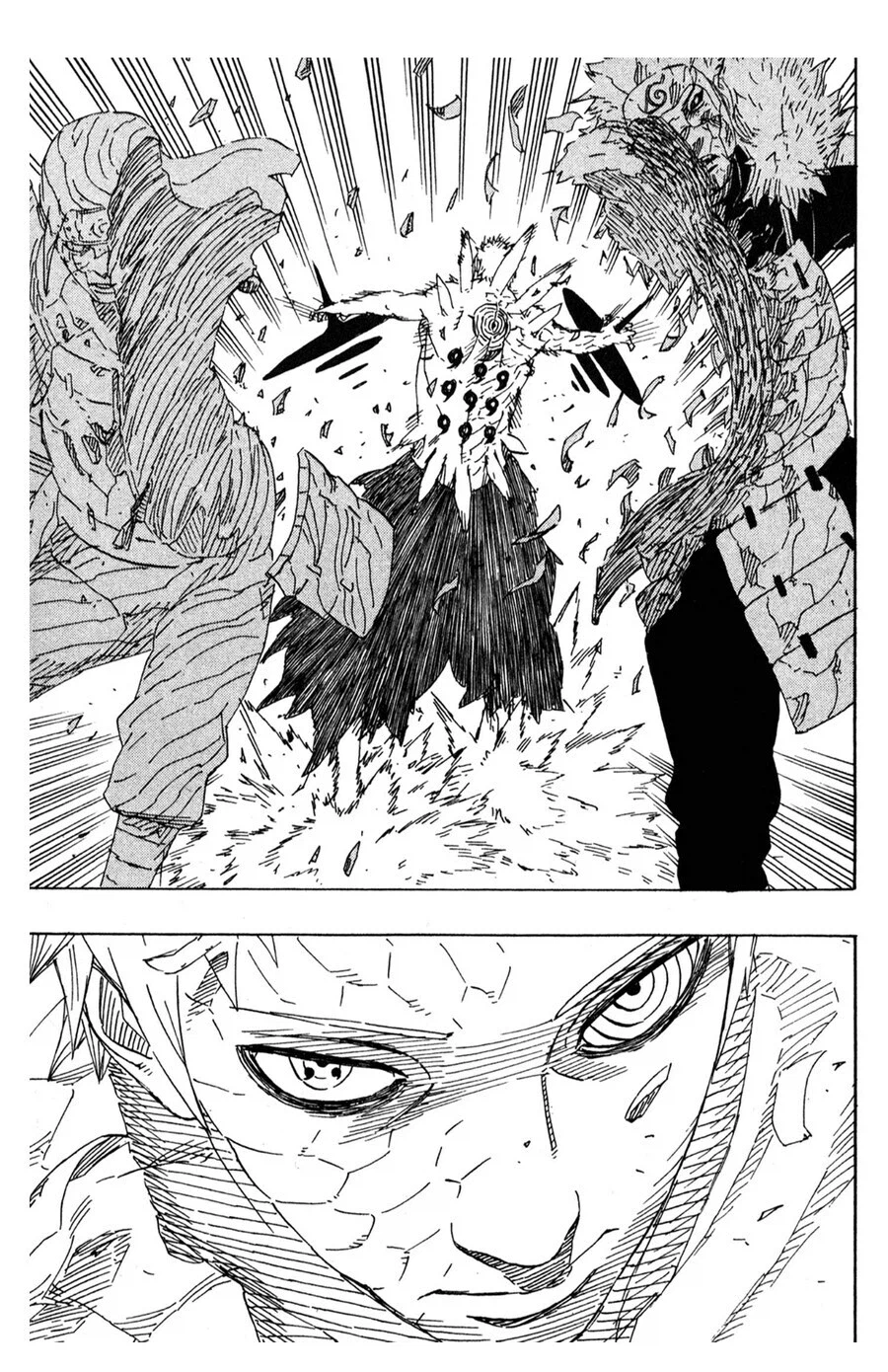 나루토 사루토비 특징_4.webp