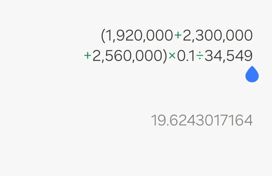 3년 뒤.... 하이닉스 출근길 풍경 ㄹㅇ.._4.webp