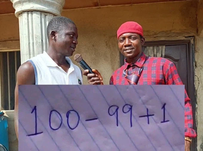 쉬운 수학 문제_1.webp