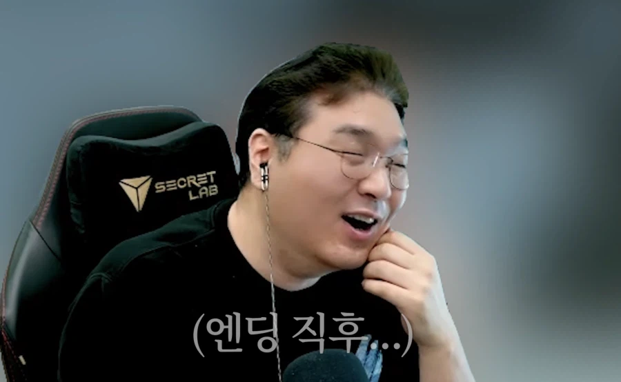 붉은사막 대체 엔딩이 어떻길래_1.webp