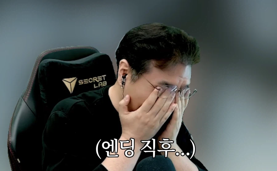 붉은사막 대체 엔딩이 어떻길래_2.webp