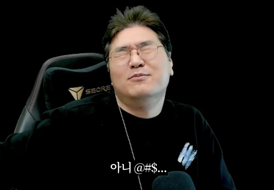 붉은사막 대체 엔딩이 어떻길래_3.webp