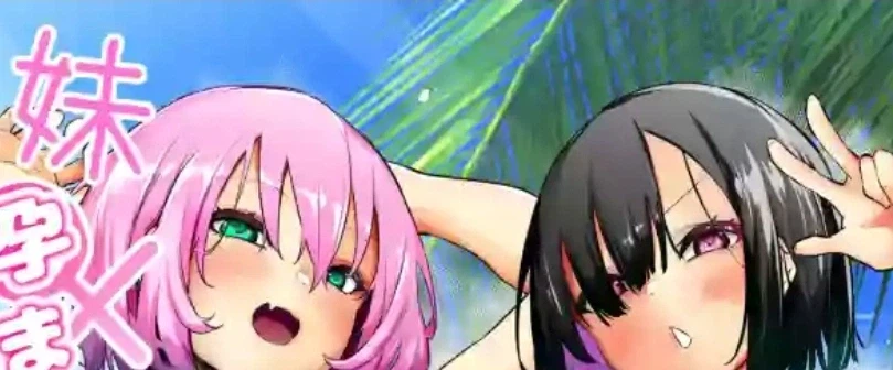 그 동인지 2편이 나왔다_1.webp