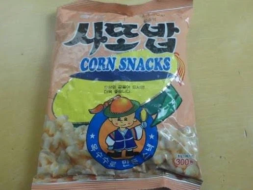 매니아층이 얇고 위태위태한 과자 .jpg_1.webp