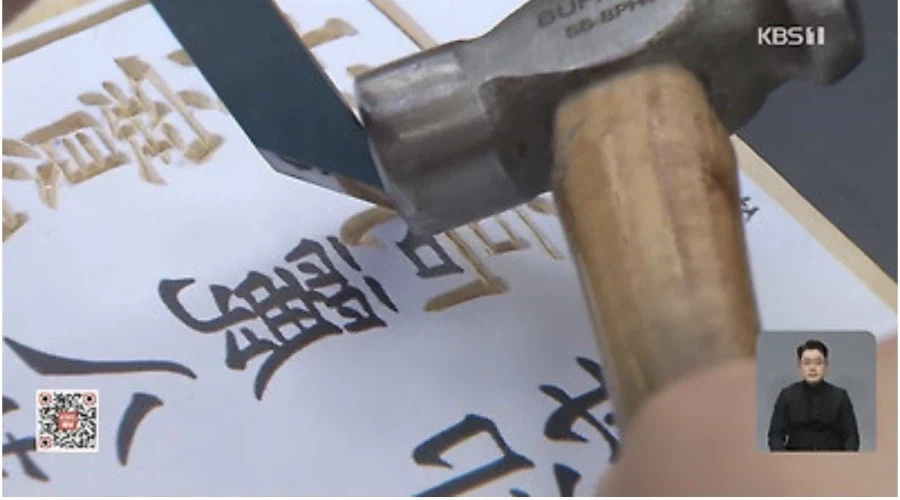 한국 큰 위기 돌입설_2.webp