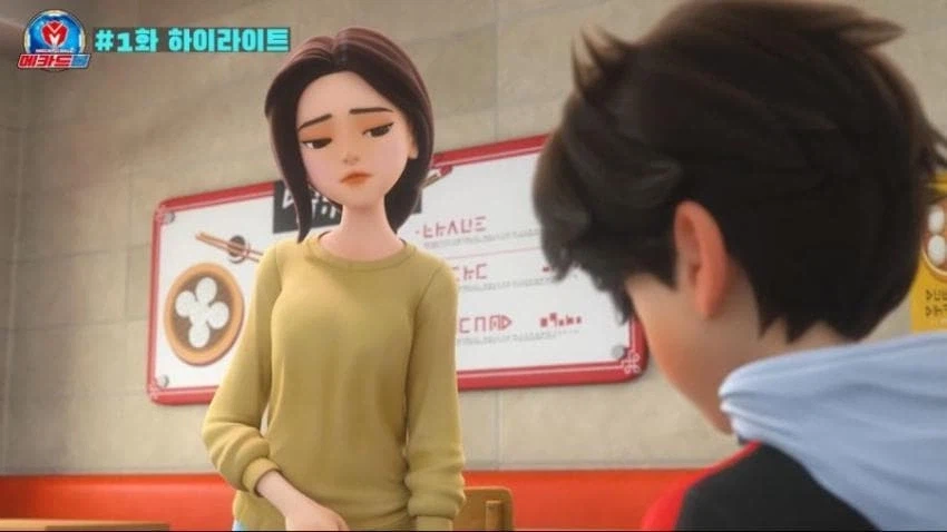 유부녀는 야한게 아니야_4.webp