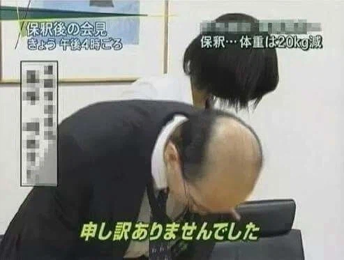 가발이 인사 속도를 못 따라감.jpg_1.webp