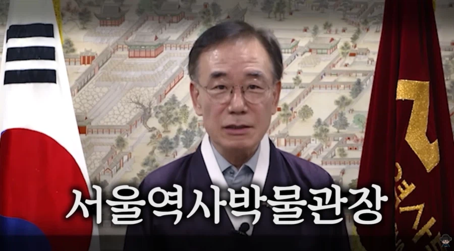 향대감 방송 4주년 축전_4.webp