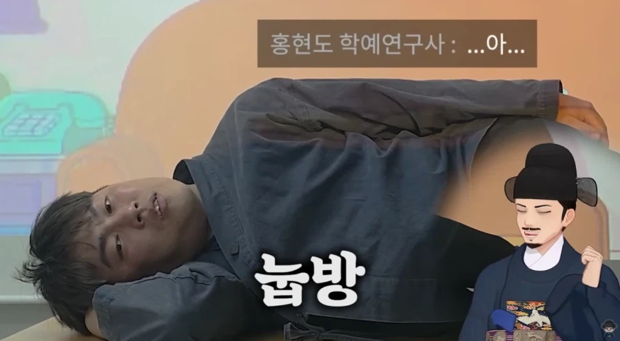 향대감 방송 4주년 축전_6.webp