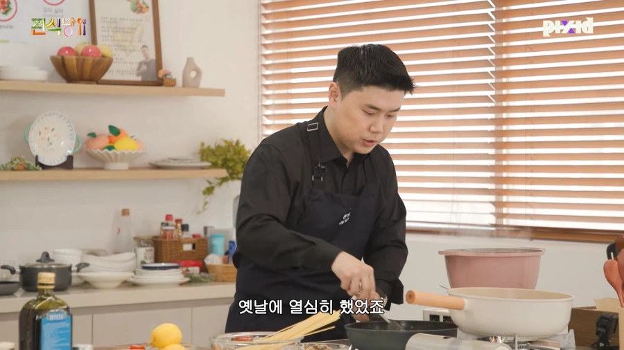 첫만남에 물어보면 의외로 실례인거_3.webp