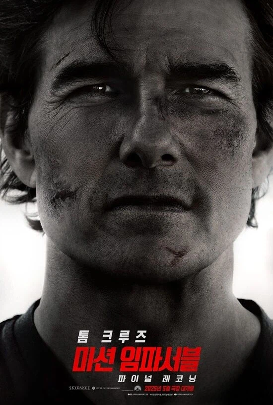 민간우주여행은 먼 훗날 보편화되야한다_2.webp