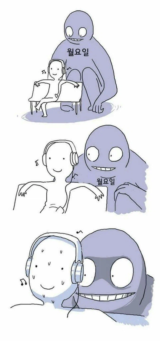 지금 대한민국 상황_1.webp