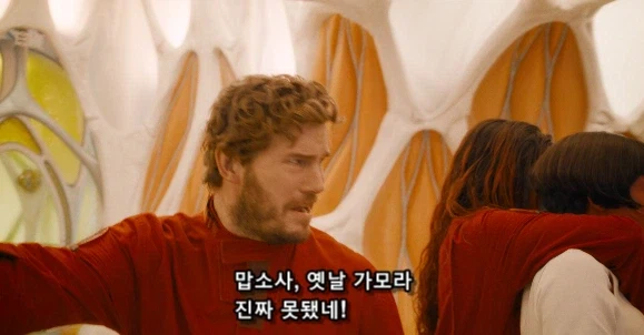 시리즈 3편까지 와서야 결백을 증명한 동생_12.webp