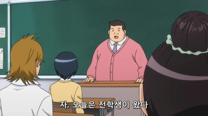 전학생이 잦은 이유_1.webp