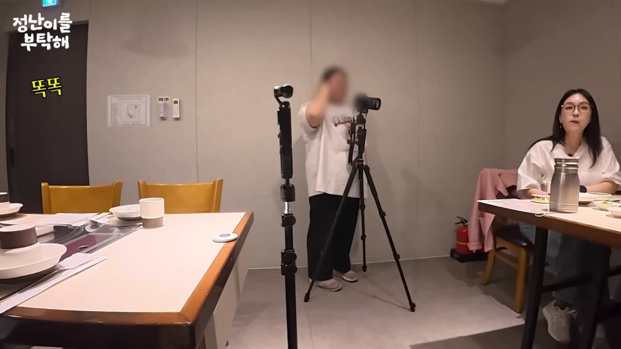 온유 닮았다는 소리 좀 듣겠는데?_1.webp