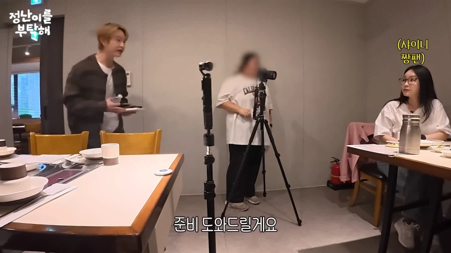 온유 닮았다는 소리 좀 듣겠는데?_3.webp