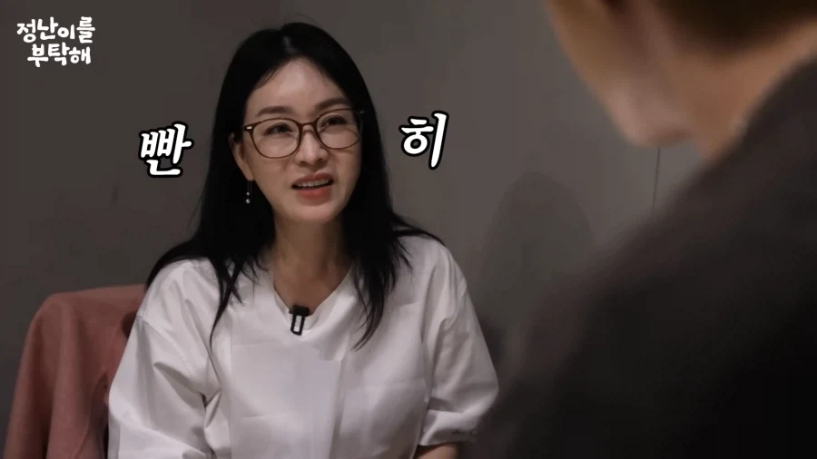 온유 닮았다는 소리 좀 듣겠는데?_4.webp