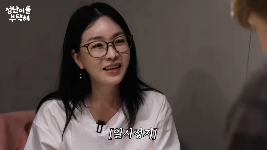 온유 닮았다는 소리 좀 듣겠는데?_7.webp