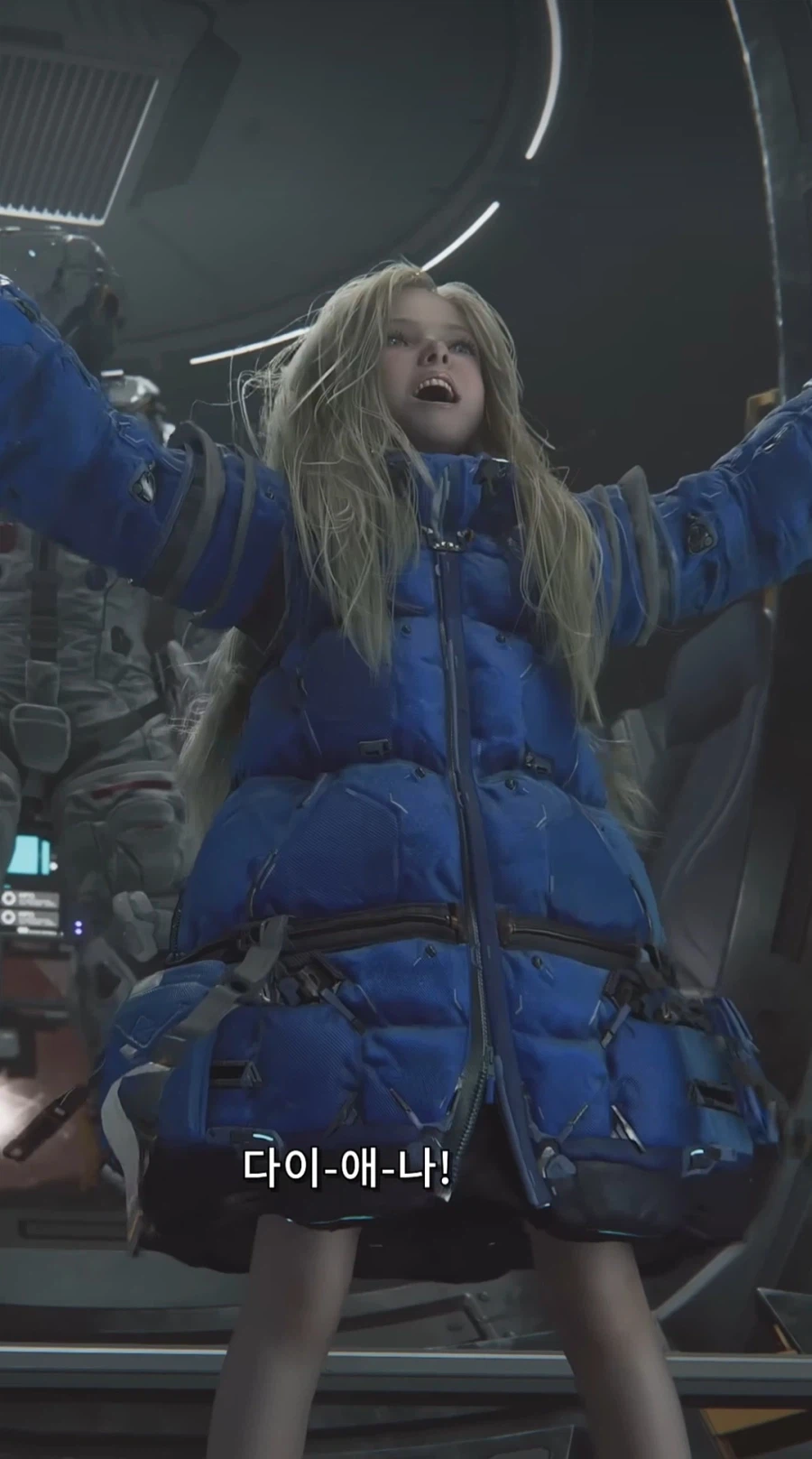 드디어 다음주군_1.webp