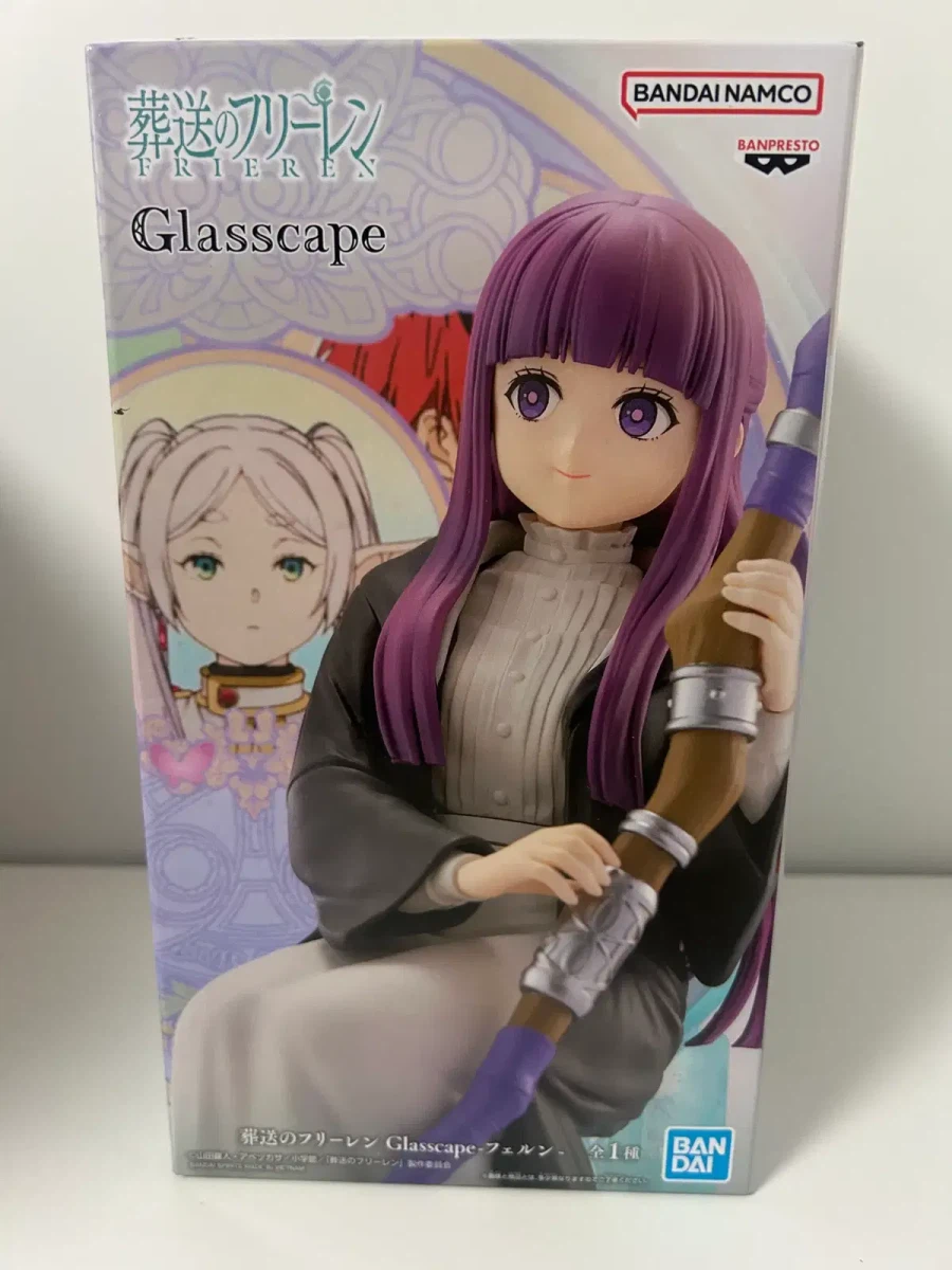 밤에 라면 세 개 먹고 잔 페른_1.webp