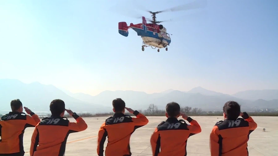 119 소방에서 헬리콥터 취항식 행사를 당일 취소한 이유_2.webp