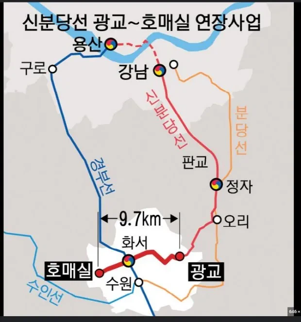 이제 분당사람은 못탈수도있다는 신분당선 상황.jpg_1.webp