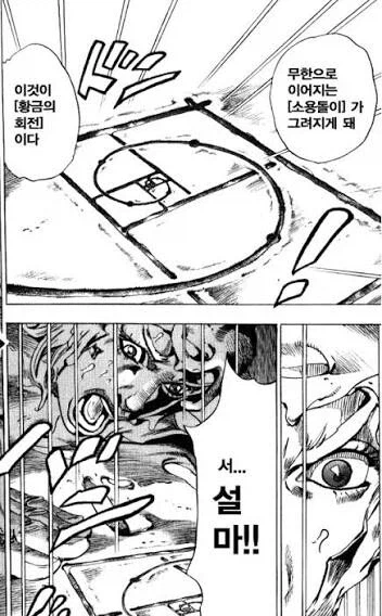 피규어 사진을 잘 찍는방법_19.webp