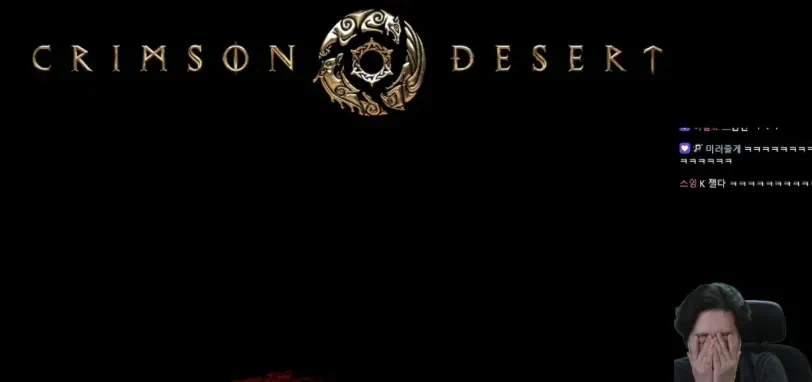 붉은사막)진짜 빠와 까를 미치게 만드는 게임이구나_2.webp