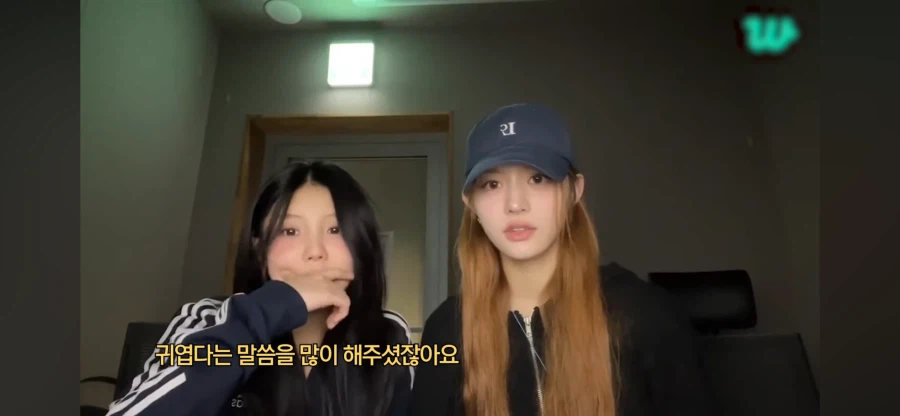 자신이 귀여운지 의문이 생긴 아이도루_1.webp