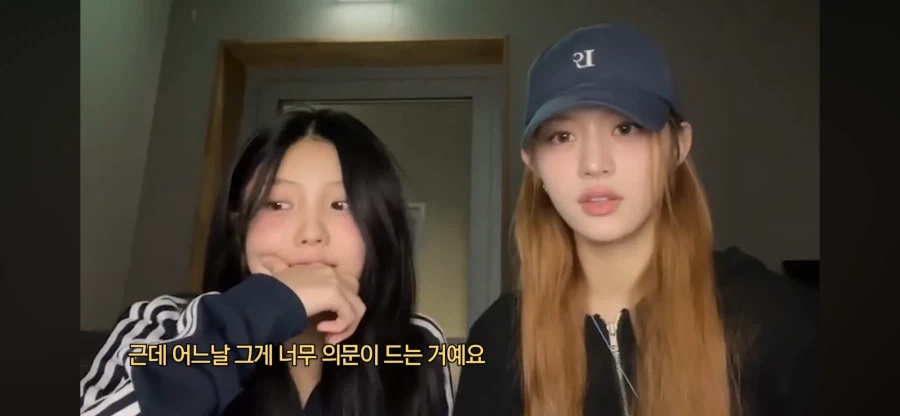 자신이 귀여운지 의문이 생긴 아이도루_2.webp