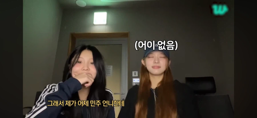 자신이 귀여운지 의문이 생긴 아이도루_4.webp