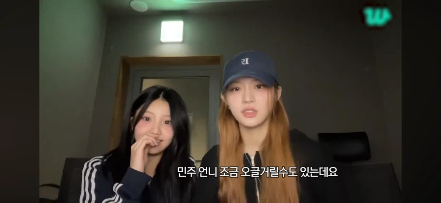 자신이 귀여운지 의문이 생긴 아이도루_7.webp