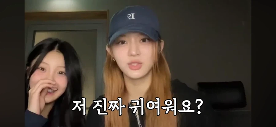 자신이 귀여운지 의문이 생긴 아이도루_8.webp