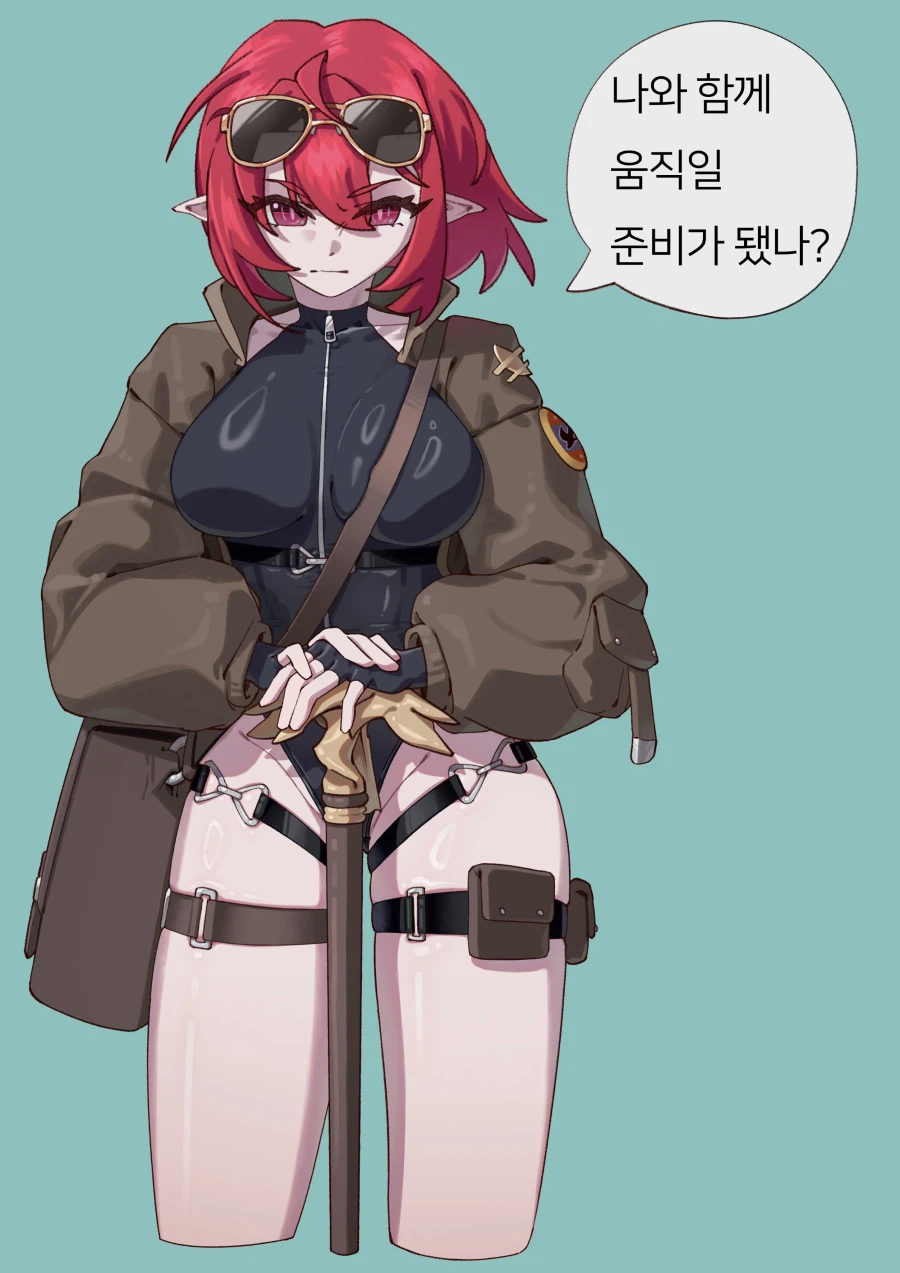 트릭컬) 헤일리 (저출산 시대의 영웅)_1.webp