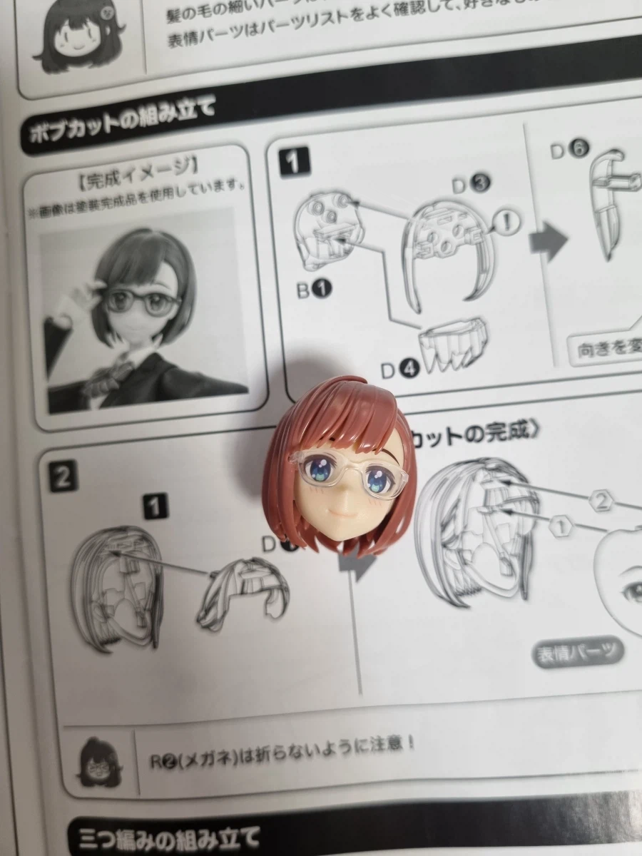 코토부키야가 걸프라계 1황인 이유_1.webp