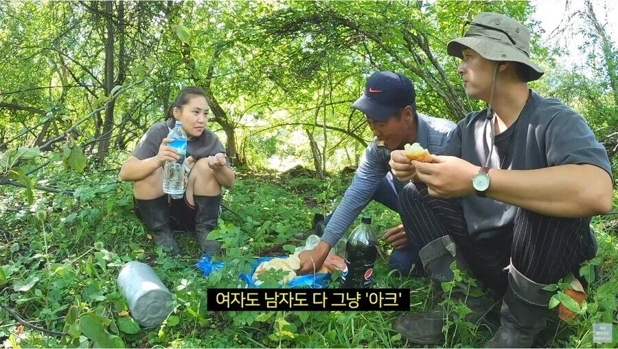 한국인이 부르기 부담스러운 몽골 형님 이름_2.webp