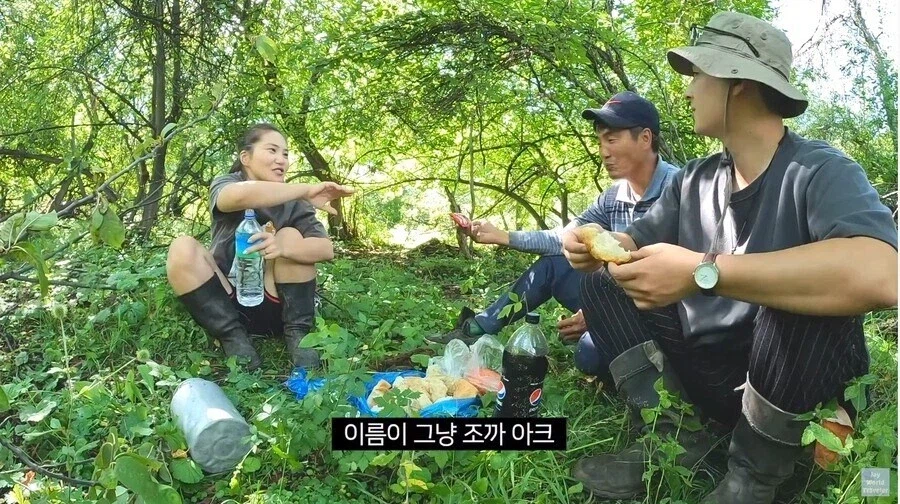 한국인이 부르기 부담스러운 몽골 형님 이름_3.webp