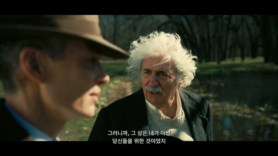 놀란 감독 작품 중에서 역대급으로 씁슬한 결말_1.webp