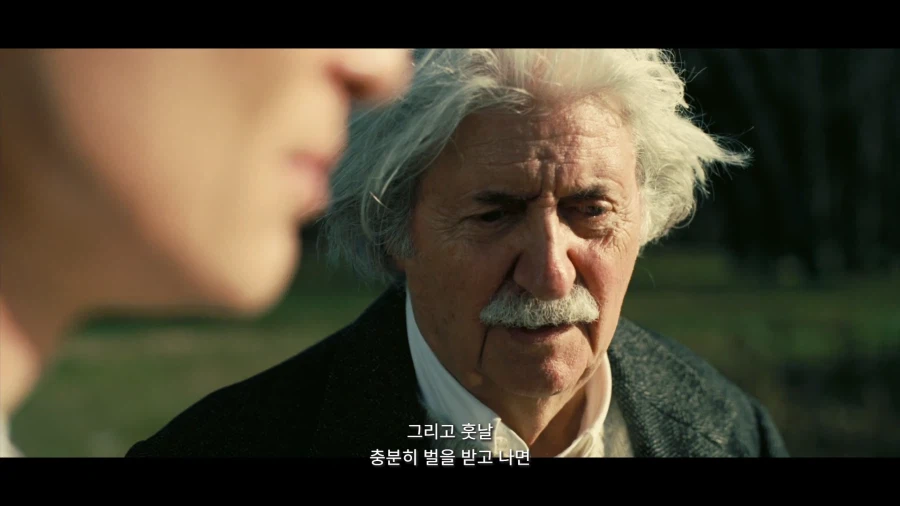 놀란 감독 작품 중에서 역대급으로 씁슬한 결말_3.webp