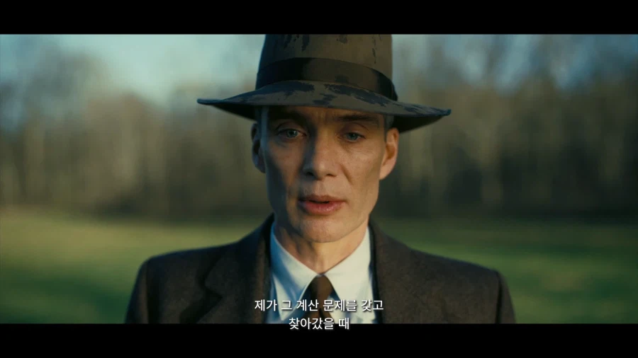 놀란 감독 작품 중에서 역대급으로 씁슬한 결말_7.webp