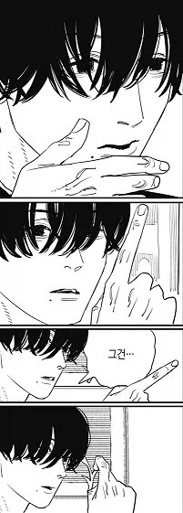 붉은사막) 와! 붉사에는 정말 없는 게 없어!_3.webp