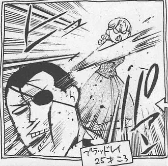 강철의 연금술사 속 전성기 최강자_3.webp