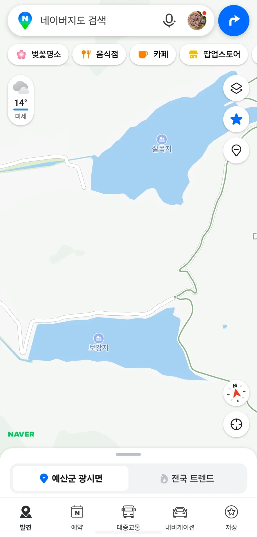 살목지 아래.jpe_1.webp